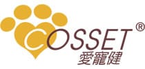 Cosset 愛寵健