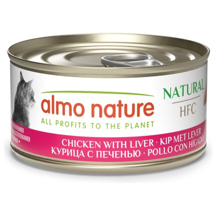 Almo Nature 貓濕糧 - 天然系列 - 雞肉雞肝 70g