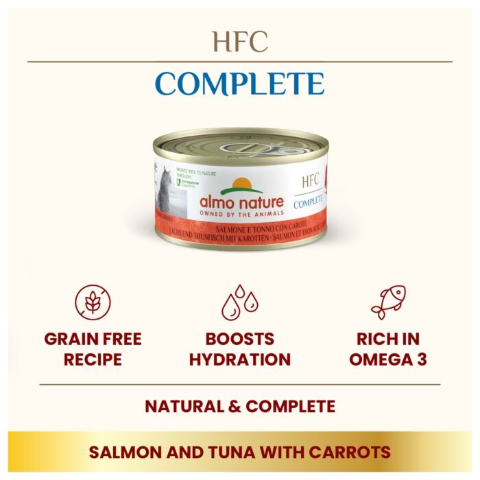 Almo Nature 貓濕糧 - HFC Complete 美食系列 - 三文魚+吞拿魚+紅蘿蔔 70g
