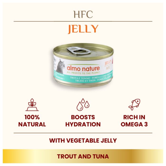 Almo Nature 貓濕糧 - 啫喱系列 - 鱒魚+吞拿魚 70g