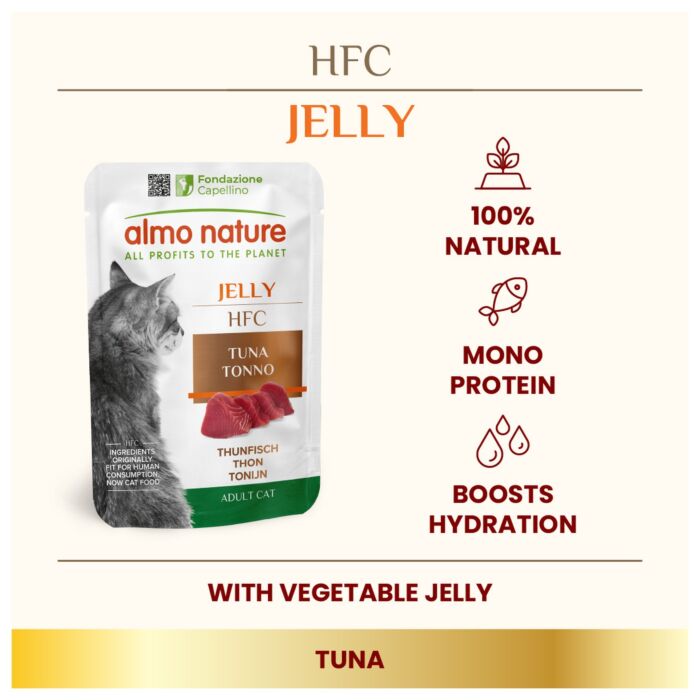Almo Nature 貓濕糧 - HFC啫喱  - 吞拿魚 55g