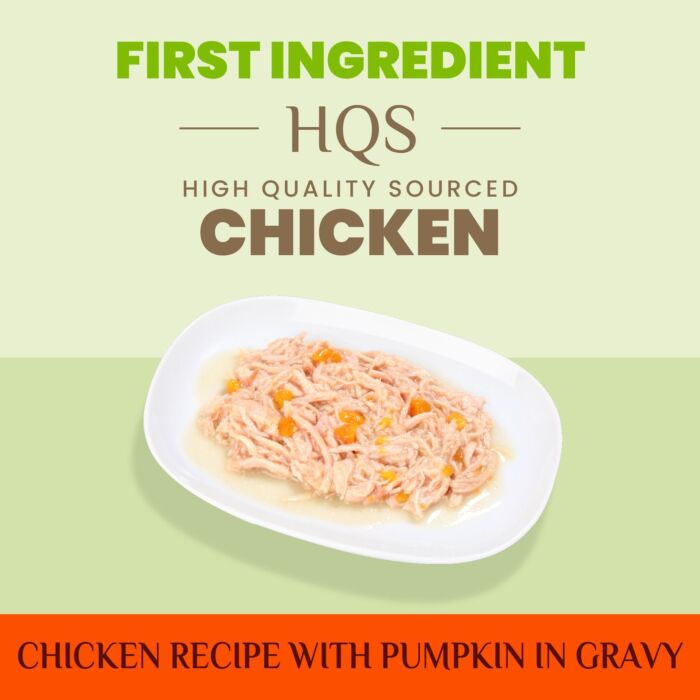 Almo Nature Cat Can - HQS Digestive Support - Chicken with Pumpkin in Gravy 6x50g
