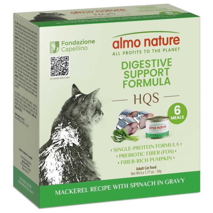 Almo Nature 貓主食罐頭 - HQS 腸道支援配方 - 鯖魚菠菜肉汁配方 6x50g