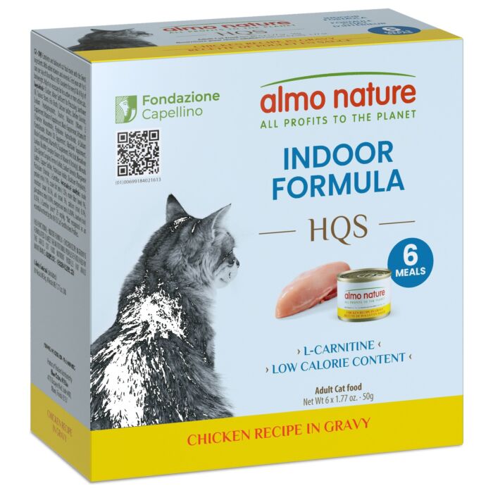 Almo Nature 貓主食罐頭 - HQS 室內配方 - 雞肉肉汁配方 6x50g