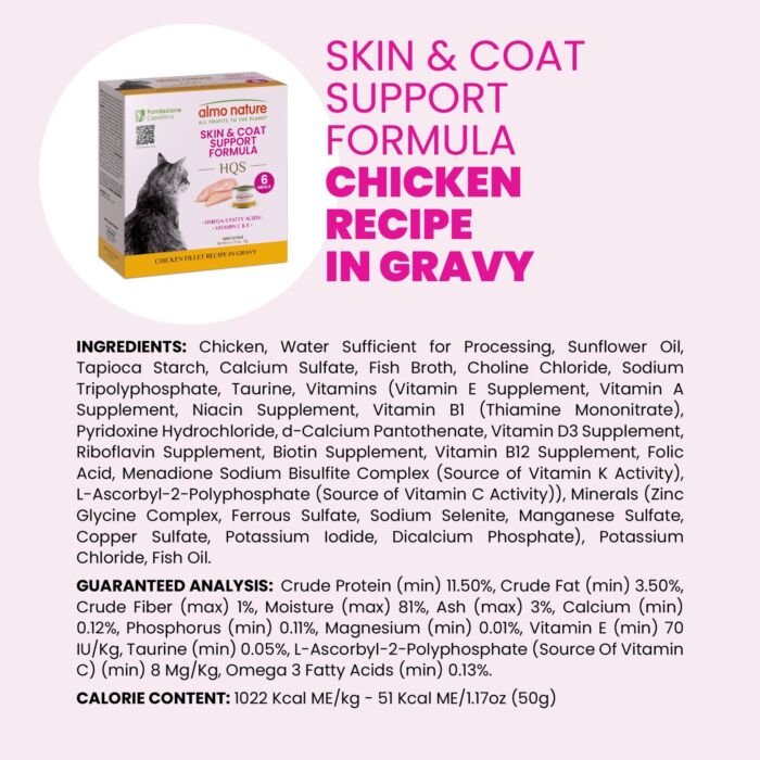 Almo Nature Cat Can - HQS Skin & Coat Support - Chicken Fillet in Gravy 6x50g