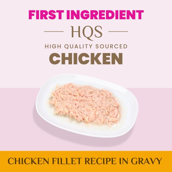 Almo Nature Cat Can - HQS Skin & Coat Support - Chicken Fillet in Gravy 6x50g