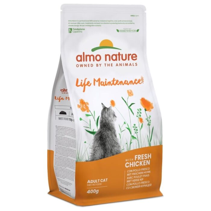 Almo Nature 貓乾糧 - Life Maintenance - 雞肉米飯配方