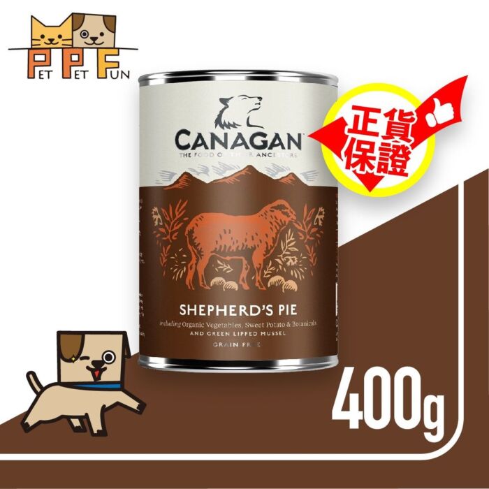 Canagan 原之選狗罐頭 - 無穀物 - 羊肉配方 400g