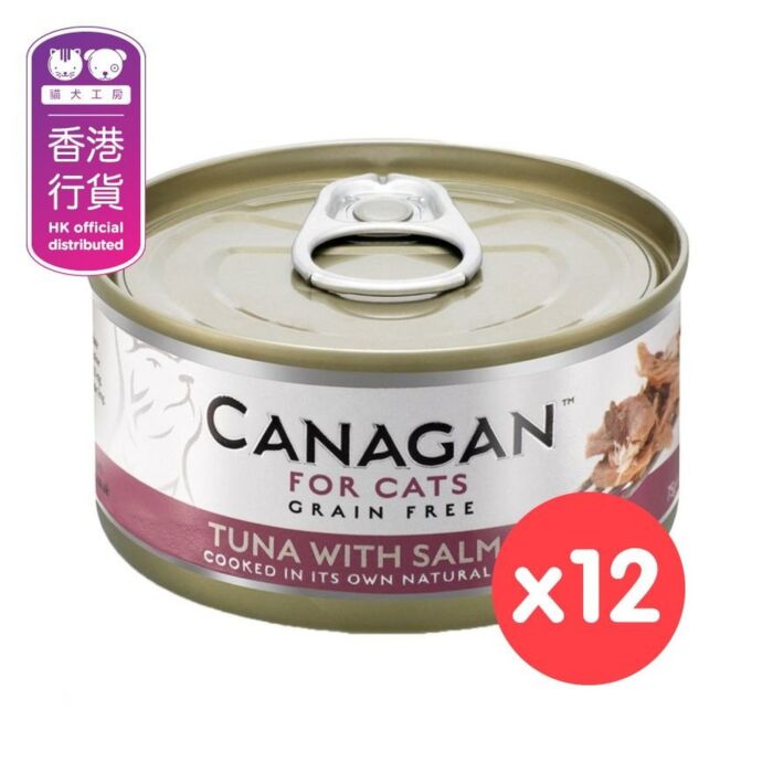 Canagan Cat Treats - Grain Free Chicken Softies 50g