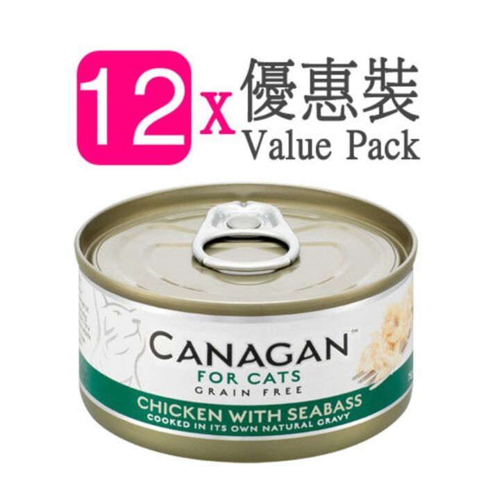 Canagan (原之選) 天然無穀物貓糧罐頭 - 雞肉伴鱸魚 75g