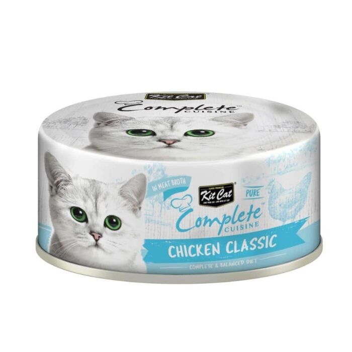 Canidae Wet Cat Food - Pure Shredded Chicken with Shrimp in gravy 70g