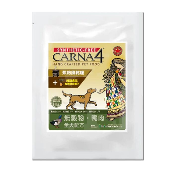 Trial Pack CARNA4 Grain Free Dog Food - Duck