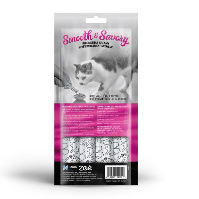 Catit Cat Treat - Smooth & Savory - Salmon with Tuna & Shrimp 15gx4