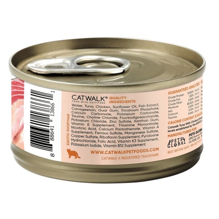 CATWALK Cat Wet Food - Tuna With Chicken Entree 80g