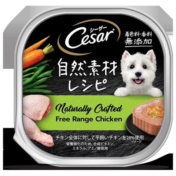 Cesar Dog Wet Food - Naturally Crafted - Chicken with Carrots and Green Beans 85g