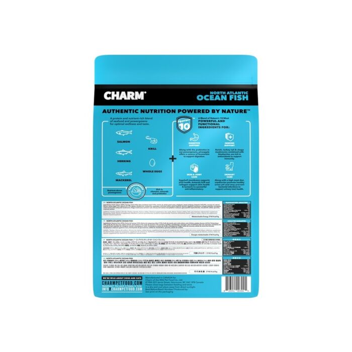 CHARM 貓乾糧 - 超能精華海魚配方