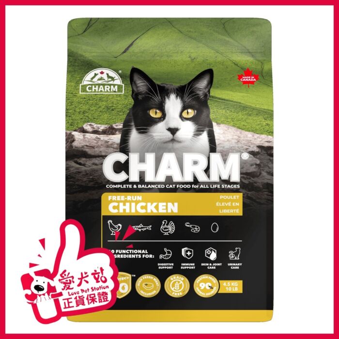 CHARM 狗乾糧 - 超能精華鮮雞配方