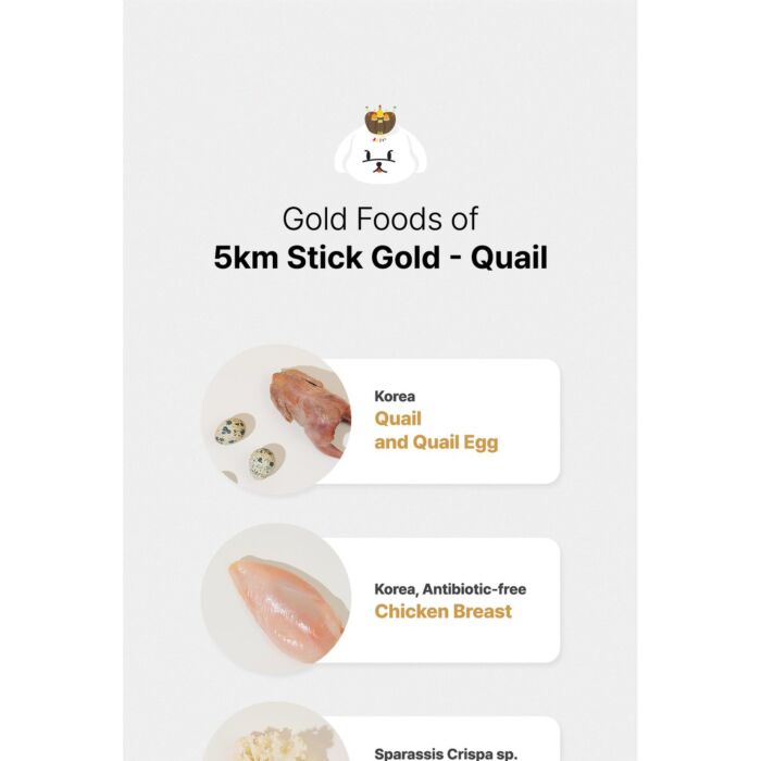 Chogong Cat Treat (Gold) - 5km Stick - Quail 4x14g