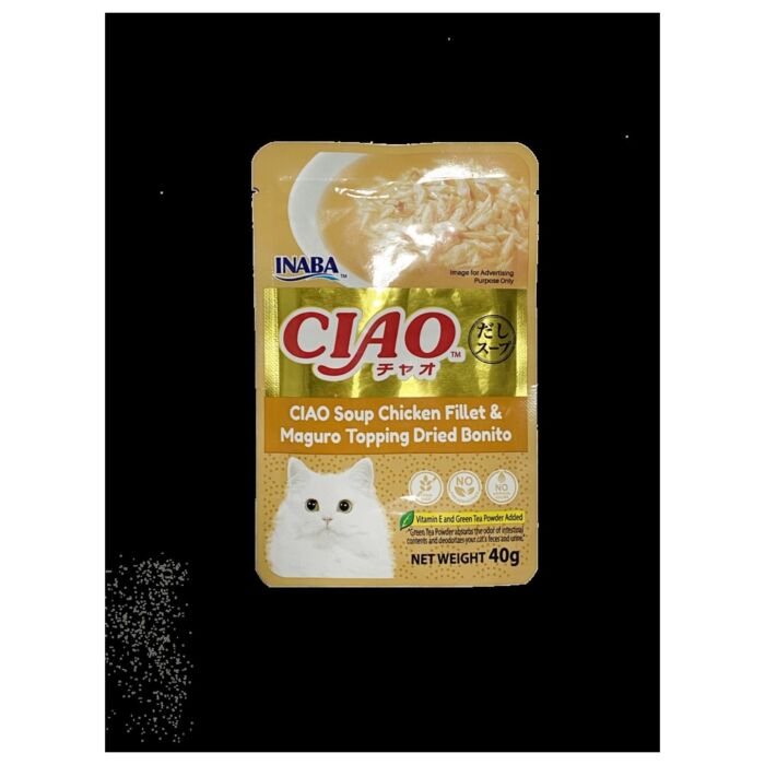 CIAO 日本貓濕糧(IC-216) - 吞拿魚帶子雞肉 (鰹魚湯底) 40g