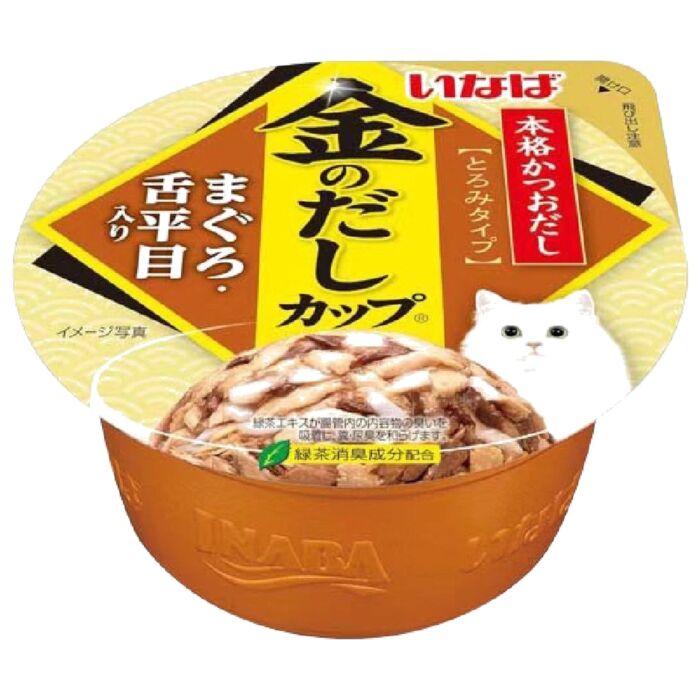 INABA CIAO 日本貓濕糧(IMC-137) - 金湯杯 - 吞拿魚龍俐魚 70g