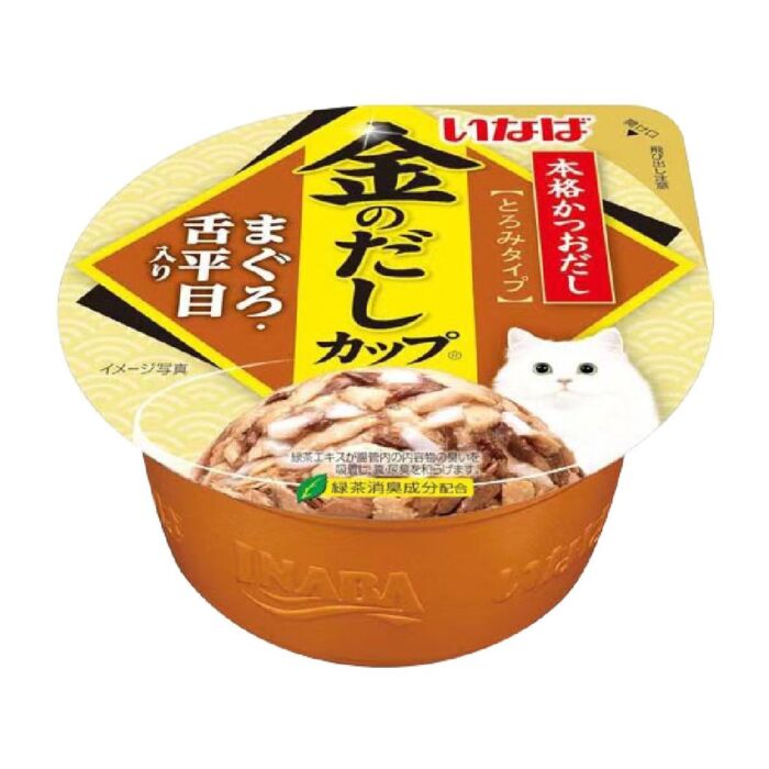 INABA CIAO 日本貓濕糧(IMC-137) - 金湯杯 - 吞拿魚龍俐魚 70g
