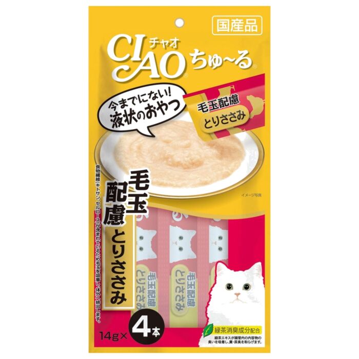 CIAO 日本貓小食(SC-104) - 去毛球配方 - 雞肉醬 (14g x4)