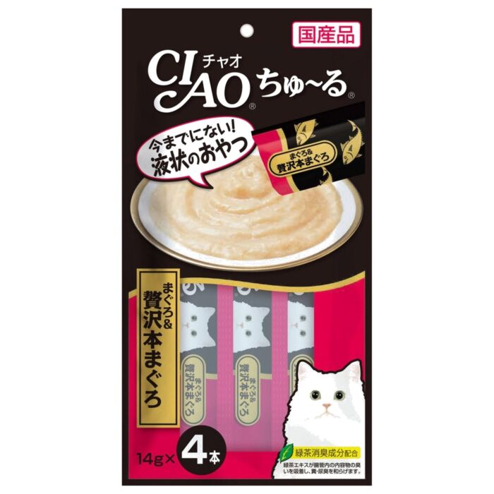 CIAO 日本貓小食(SC-150) - 吞拿魚+極品吞拿魚 (14g x4)