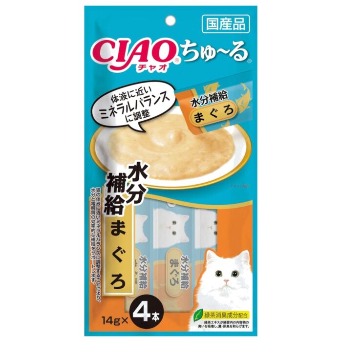 CIAO Cat Treat (SC-179) - Churu Tuna Puree (For Rehydration) 14gx4