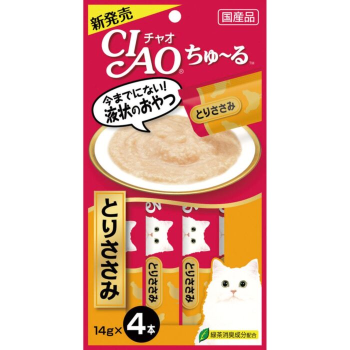 CIAO 日本貓小食(SC-73) - 雞肉醬 (14g x4)