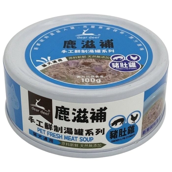dear deer Cat & Dog Can - Fresh Chicken & Pork Stomach Meat Soup 100g