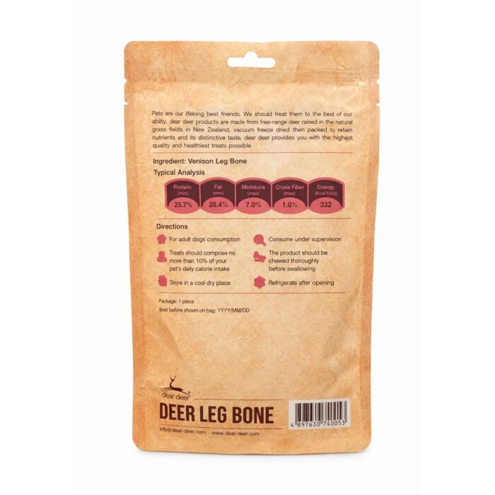 dear deer - Meal Booster - Venison 120g