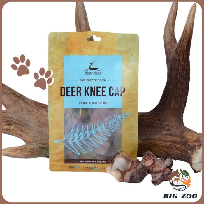 dear deer - 鹿頸扒 100g