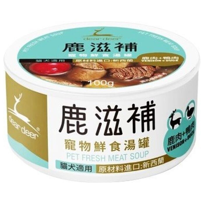 dear deer 鹿滋補寵物鮮食湯罐 - 鹿肉+鴨肉 (貓犬適用) 100g
