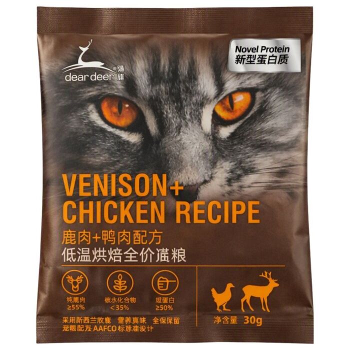 試食裝 dear deer 臻鹿 貓乾糧 - 低溫烘焙鹿肉及雞肉配方