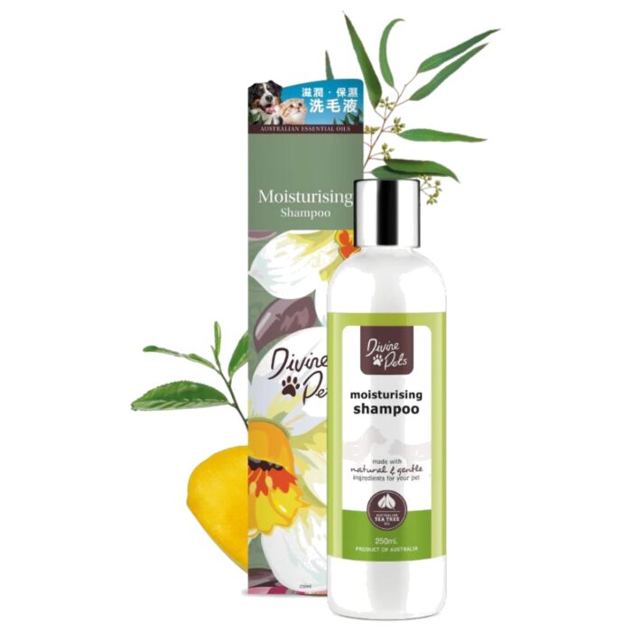 Divine Pets 滋潤保濕洗毛液 250ml
