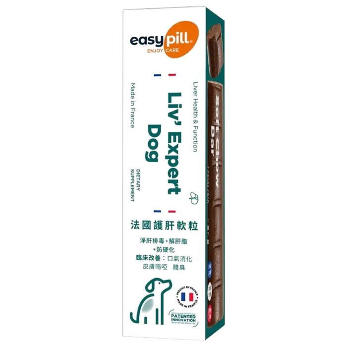 EasyPill 法國貓狗補充品 - Liv'Expert護肝軟粒 28g | 7pc - EXP 21-08-2026