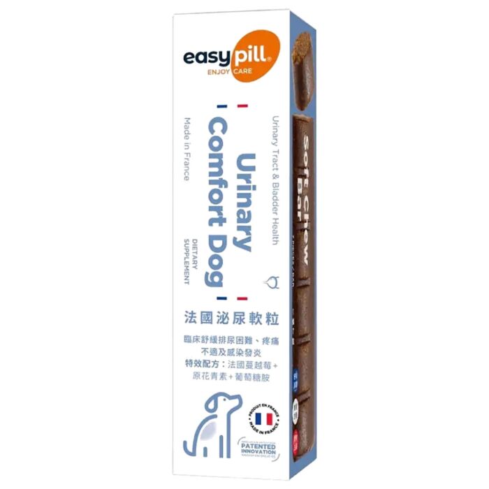 EasyPill 法國貓狗補充品 - Urinary Comfort泌尿軟粒 28g | 7pc - EXP 21-08-2026