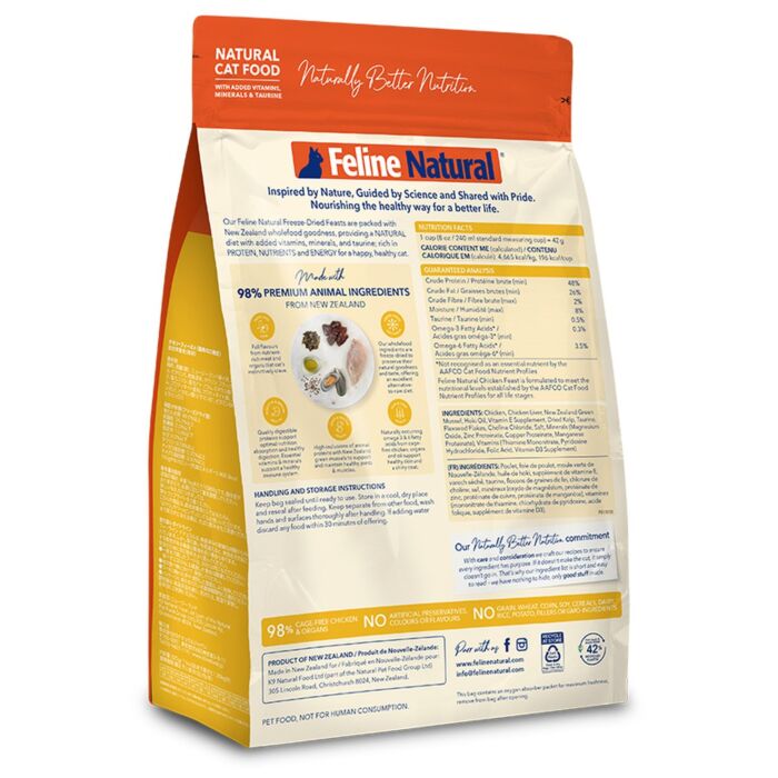 Feline Natural Freeze Dried Cat Food - Chicken Feast 320g