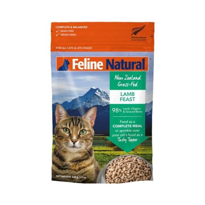 Feline Natural Cat Treat - Freeze Dried Healthy Bites - Lamb 50g