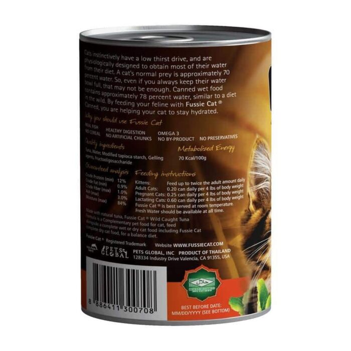 Fussie Cat Can - Wild Caught Tuna 400g