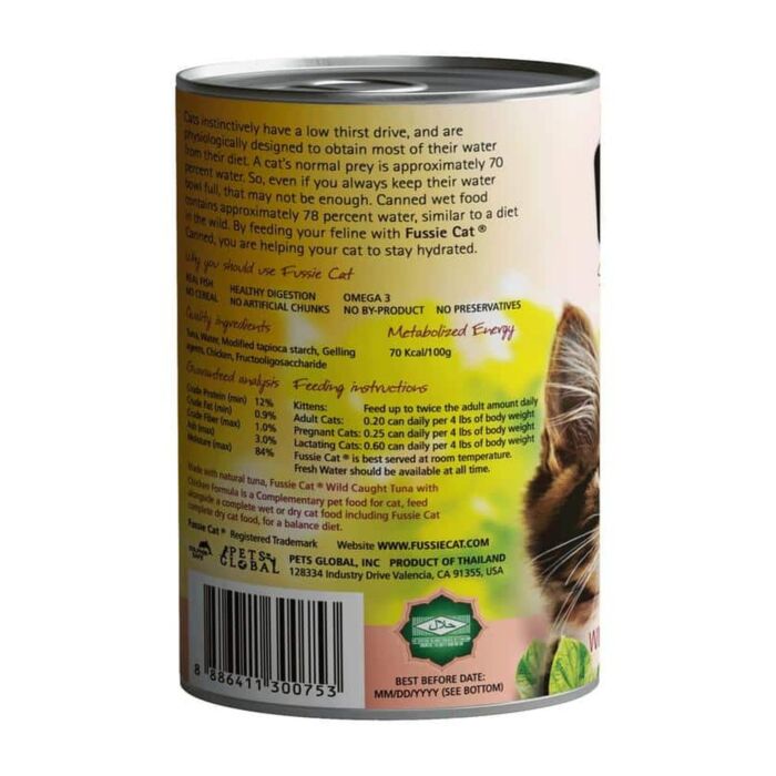 Fussie Cat Can - Wild Caught Tuna & Chicken 400g