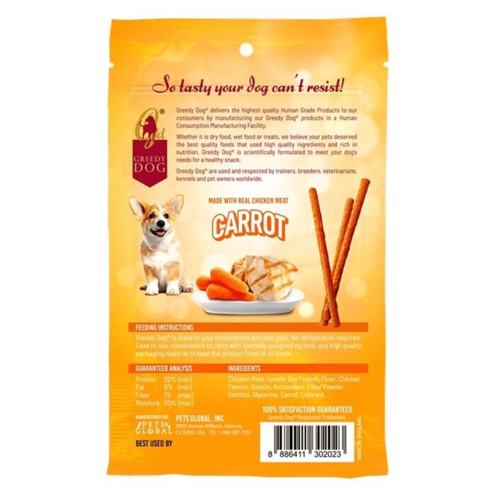 Greedy Dog Treat - Antioxidant Chicken Stick with Carrot 80g