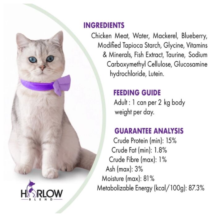 Harlow Blend Cat Wet Food - Grain Free Chicken in Gravy Topping Mackerel 80g