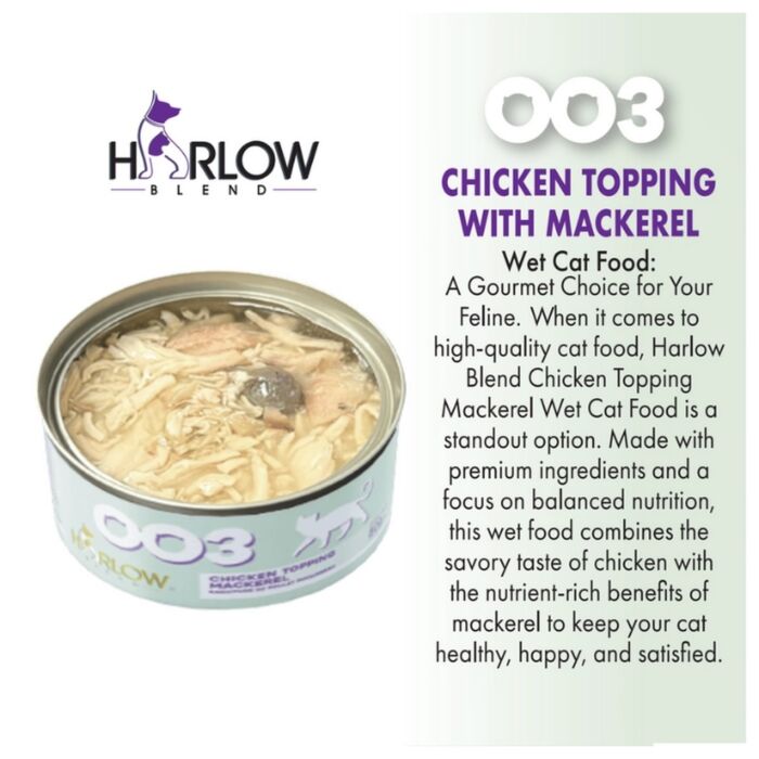 Harlow Blend Cat Wet Food - Grain Free Chicken in Gravy Topping Mackerel 80g