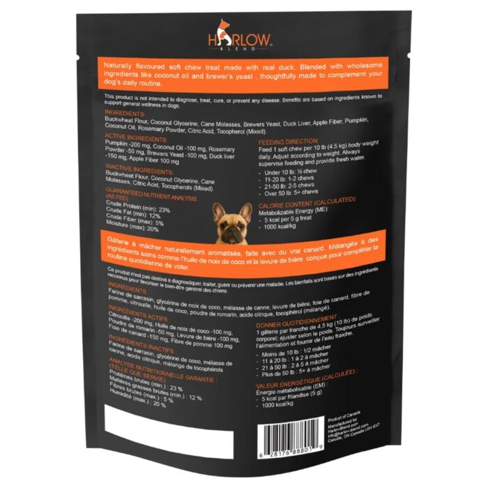 Harlow Blend 楓葉 犬隻零食 - 功能護理軟粒 鴨肉+南瓜味 340g
