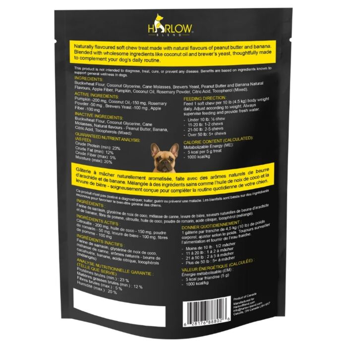 Harlow Blend 楓葉 犬隻零食 - 功能護理軟粒 花生醬+香蕉味 340g