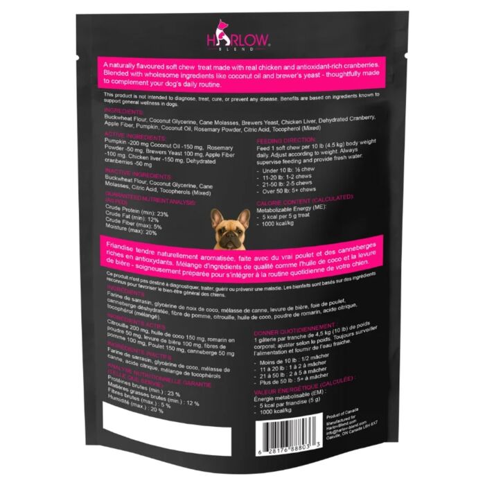 Harlow Blend 楓葉 犬隻零食 - 功能護理軟粒 雞肉+蔓越莓味 340g