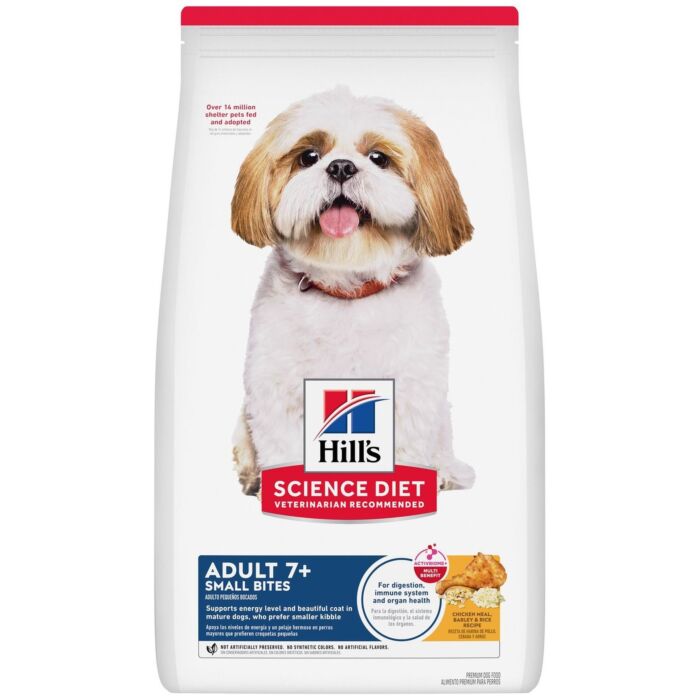 Hills 希爾思老犬乾糧 - 高齡犬7歲以上 細粒