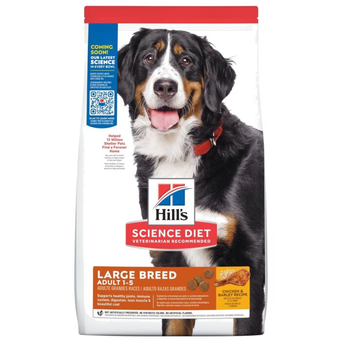Hills 希爾思狗乾糧 - 大型成犬 15kg