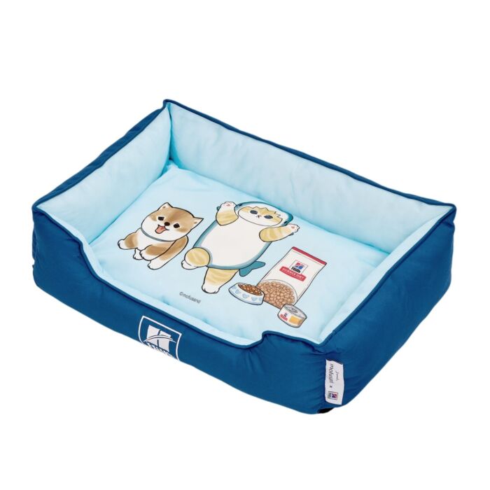 Hill's mofusand Pet Bed (55 × 40 × 15 cm)